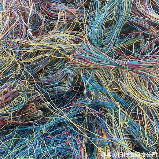 上海奉贤旧电缆回收企业周边联系电话