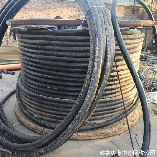 江山工厂电缆回收公司当地热线电话