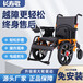 前轮驱动电动轮椅加粗碳钢车架电动轮椅操作简单轻松过坎