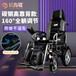 四轮减震手动轮椅黑色碳钢电动手动双模式轮椅舒适可躺