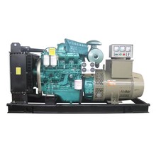 惠州20kw-3300kw柴油发电机组租赁