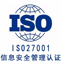 ISO27001