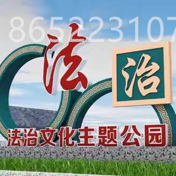 江苏玖邦标牌生产标识标牌，宣传栏，公交站台等