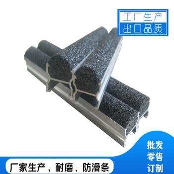 日照15寬水泥金剛砂防滑條施工規(guī)范