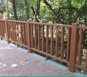 景区园林公园小区庭院用木塑护栏围栏