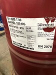 杭州回收聚醚多元醇硅油海绵原料