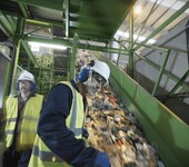 危险废物处理回收-一般固体废物处理-广东新创环保有限公司