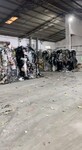 广东大量回收布碎工业用品