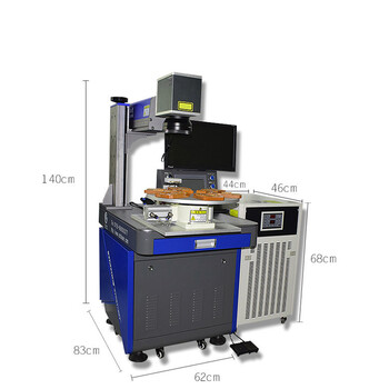 光钎激光打标机二氧化碳紫外金属零配件刻字标铭牌五金激光雕刻机