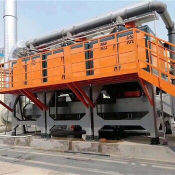 荆州厂家定制催化燃烧设备废气净化装置