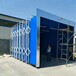 沧州厂家定制工业喷涂设备涂装伸缩房移动折叠喷漆房