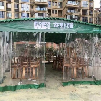 广西柳州推拉棚推拉雨棚物流蓬停车蓬消毒蓬过道棚移动帐篷仓库蓬