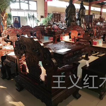 收藏佳品王義紅木交趾黃檀沙發(fā)別墅家具