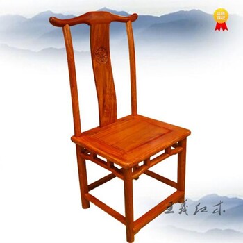 中式红木青岛王义红木缅甸花梨桌椅,大红酸枝椅子