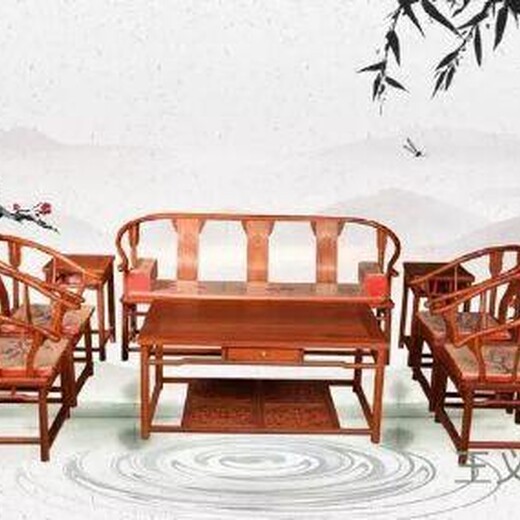 王义红木大红酸枝沙发造型简洁,缅甸花梨沙发秀丽淳朴
