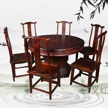 古色古香缅甸花梨餐桌,济宁大红酸枝餐桌精雕细琢