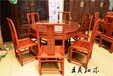 王义红木缅甸花梨餐桌优美造型，交趾黄檀家具