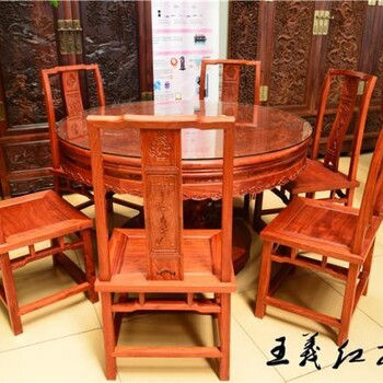 青岛王义红木大红酸枝餐桌,缅甸花梨餐桌坚固结实