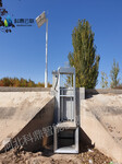 测控一体化闸门灌区节水配套改造项目智能化设备