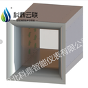 明渠箱式超聲波流量計(jì)明渠箱式超聲波測(cè)水箱