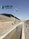 明渠流量計(jì)水渠測水流量設(shè)備超聲波矩陣測水箱