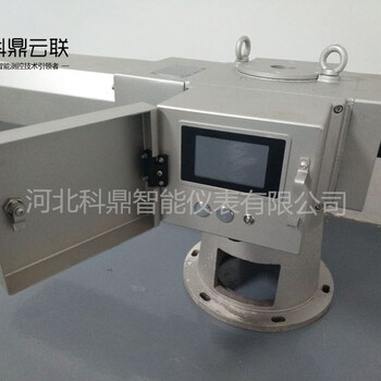 安裝一體化智能啟閉機(jī)閘門可遠(yuǎn)程控制