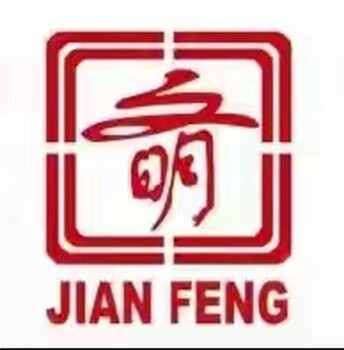 JF-H18全自動(dòng)智能制磚機(jī)