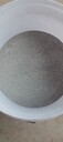YC室內(nèi)厚型防火涂料----粘接力強(qiáng)，耐火性能優(yōu)