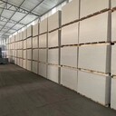防火隔板和玻鎂板的區(qū)別是什么