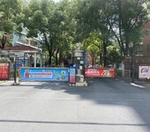 上海社区广告小区道闸广告门禁通道灯箱，自有资源道闸媒体发布