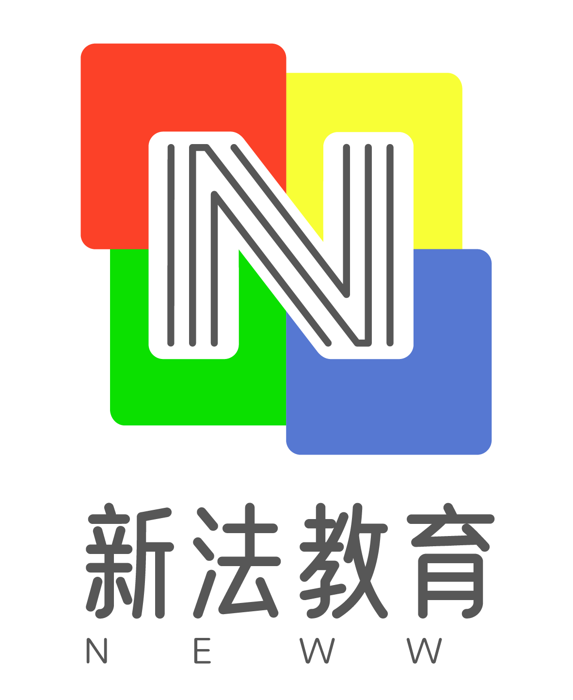 深圳市新法教育科技有限公司