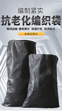 防曬編織袋防汛袋壓膜圖片