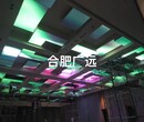 LED显示屏安装