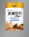 新天雪乳業(yè)西域小兵初乳配方駝乳粉240克