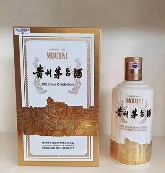 中国白酒出口俄罗斯乌克兰润华国际物流提供双清包税到门