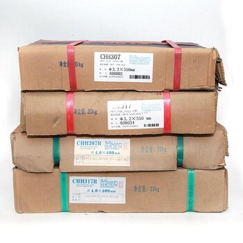 大西洋CHG-NiCrMo-6鎳及鎳合金用TIG焊絲