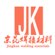 圖片_20220616234632