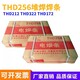 d923bfe1ba741ee6809d85da3343294