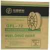 昆山京雷焊材GFR-81Ni1M低温钢粉芯型焊丝