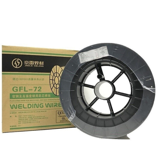 昆山京雷焊材GCL-X52度钢用金属粉芯型焊丝