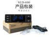 直冷/灯光温控器可以定制徐州温控器生产厂家