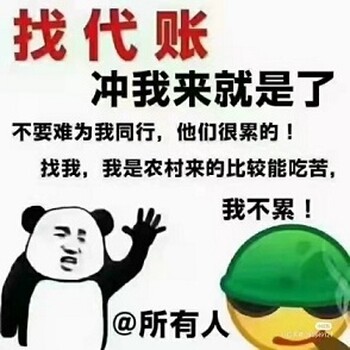 个体户是否需要记账报税？