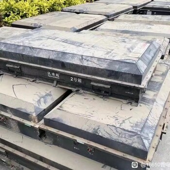 蘇州哪里有回收鋰電池的