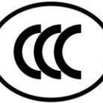 空调CCC认证工厂审核要检查哪些内容