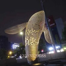 夜光灯金属铁艺大鲸鱼雕塑