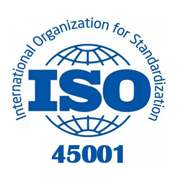 潍坊怎么办理ISO资质认证？