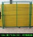 仓库隔离网护栏车间隔离网厂房设备护栏围栏栅栏防护栏