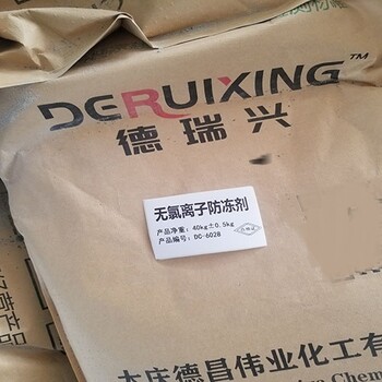 無氯離子防凍劑，內摻防止冬施凍壞混凝土