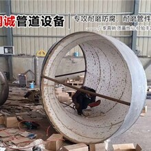 沧州润城陶瓷贴片耐磨管道碳化硅耐磨管道耐磨性高