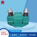 220V電磁倉壁振動器CZ50CZ150CZ250遠程控制箱